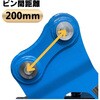 #91-PB-K200 油圧ブレーカー NAKATAKI 04275481