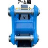 #92-PB-K220 油圧ブレーカー NAKATAKI 04275490