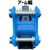 #92-PB-K240 油圧ブレーカー NAKATAKI 04275517