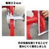#96-PB-S-K220 油圧式ハサミ NAKATAKI 04275542