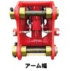 #97-PB-S 油圧式ハサミ NAKATAKI 04275551
