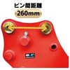#97-PB-S 油圧式ハサミ NAKATAKI 04275551