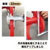#97-PB-S 油圧式ハサミ NAKATAKI 04275551