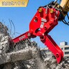 #96-PB-K200 油圧式ハサミ NAKATAKI 04275560