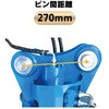 #119-K270 油圧回転式ハサミ NAKATAKI 04275578
