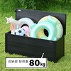 ABS-114N(MBK) アルミベンチストッカー グリーンライフ 04280521