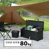 ABS-114N(MBK) アルミベンチストッカー グリーンライフ 04280521