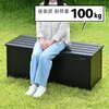 ABS-114N(MBK) アルミベンチストッカー グリーンライフ 04280521