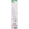 T-U08-3A2C205WH USBタップ USB-C×2 USB-A×2 AC×3 27W エレコム 04281467