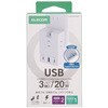 T-U07-3AC2WH USBタップ USB-C×2 USB-A×1 AC×3 20W 直挿し 180度スイング エレコム 04281571