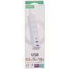 T-U08-3A2C05WH USBタップ USB-C×1 USB-A×2 AC×3 15W エレコム 04282088