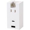 T-U06-1ACWH USBタップ USB-C×1 USB-A×1 AC×1 エレコム 04282176
