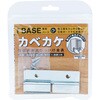 P-KASV0702-J BE-BASE専用 カベカケ金具 ダンドリビス 04283181