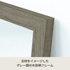 04341061,04341070,04341079