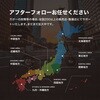 04342515,04342531,04342506