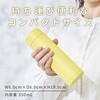 SMMT35 ステンレスマグ 象印マホービン 04343871