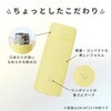 SMMT25 ステンレスマグ 象印マホービン 04343758