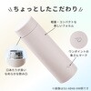 SUAB48 ステンレスマグ 象印マホービン 04343907