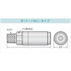 FR04R Ztbg R(e[plW^Cv)(FKV[Yp) BRIDGESTONE(uaXg) 04344334