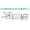 FR04C Ztbg C(jIibgIXV[g^Cv)(FKV[Yp) BRIDGESTONE(uaXg) 04344395