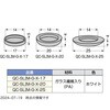 04345121,04345130,04345139