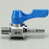 BH-1309R(ブルー) エースボール ストレート型 ホースニップル一体型(ハンドル色ブルー)(RoHS指令相当品) アソー 04345630