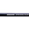 エクセルカラーホース 黒 BRIDGESTONE(ブリヂストン)