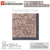 04347047,04347056,04347065,04347081