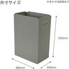 RB1739 プラダンペール ゴミ箱 A式 スリム 45Lゴミ袋対応 プラダンのヤマコー 04348728
