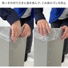 RB1739 プラダンペール ゴミ箱 A式 スリム 45Lゴミ袋対応 プラダンのヤマコー 04348728