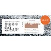 SUG-31-405-PLE 重量用キャスター400シリーズ ダーコキャスター LAMP(スガツネ工業) 04350749