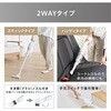 SCD-220-W 充電式サイクロンスティック掃除機 超軽量 コードレス アイリスオーヤマ 04349138