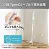 SCD-220-W 充電式サイクロンスティック掃除機 超軽量 コードレス アイリスオーヤマ 04349138