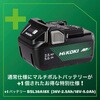 DV3620DA (2XPZ) 36V コードレス振動ドリル 電池3個付き仕様 HiKOKI(ハイコーキ) 55039874
