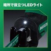 CR18DA XPZ HiKOKI コードレスセーバソー(レシプロソー) 36V 電池2個仕様 HiKOKI(ハイコーキ) 04349296