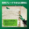 CR18DA XPZ HiKOKI コードレスセーバソー(レシプロソー) 36V 電池2個仕様 HiKOKI(ハイコーキ) 04349296