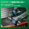 DS36DC (2XPSZ) HiKOKI コードレスドライバドリル 36V 電池3個仕様 HiKOKI(ハイコーキ) 04349339