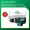 DS36DC (2XPSZ) HiKOKI コードレスドライバドリル 36V 電池3個仕様 HiKOKI(ハイコーキ) 04349339
