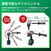 DS36DC (2XPSZ) HiKOKI コードレスドライバドリル 36V 電池3個仕様 HiKOKI(ハイコーキ) 04349339