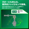 DV36DC (2XPSZ) HiKOKI コードレス振動ドライバドリル 36V 電池3個仕様 HiKOKI(ハイコーキ) 04349348