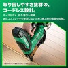 N3604DM (XPZ) HiKOKI コードレスフロアタッカ 36V 電池2個仕様 HiKOKI(ハイコーキ) 04349357