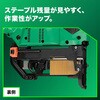 N3604DM (XPZ) HiKOKI コードレスフロアタッカ 36V 電池2個仕様 HiKOKI(ハイコーキ) 04349357