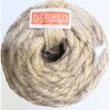 R018 麻縄 伝蔵 04349358