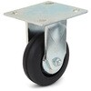 SUG-31-74R-XD 重量用キャスター70シリーズ LAMP(スガツネ工業) 04349480