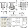 SUG-31-73R-XD 重量用キャスター70シリーズ LAMP(スガツネ工業) 04350408
