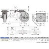 SUG-31-73F-PSE 重量用キャスター70シリーズ LAMP(スガツネ工業) 04350137
