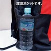 4722 大容量デイバッグ 40L 岡潮 04353637