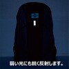 4722 大容量デイバッグ 40L 岡潮 04353637