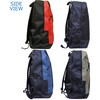 4722 大容量デイバッグ 40L 岡潮 04353637