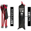 UC-1929 トレッカー マイクロイージーチェア サイドポケット付 CAPTAIN STAG 04354091